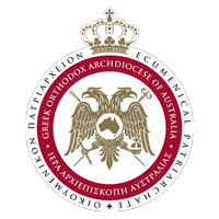 Logo - Greek Orthodox Archdiocese of Australia