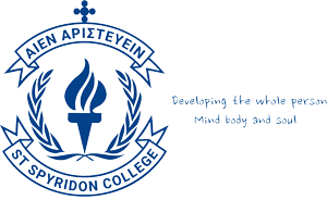 Logo St Spyridon Web